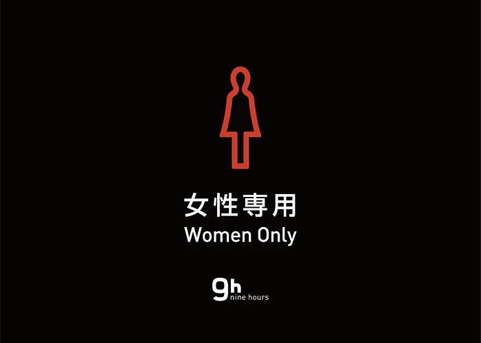 9H Nine Hours Woman Shinjuku Sleep Lab